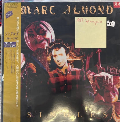 Marc Almond - Greatest Hits (1987, Japan pressing)