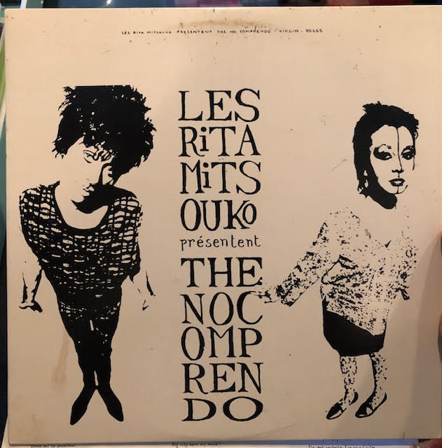 Les Rita Mitsouko – The No Comprendo (1986, US press)